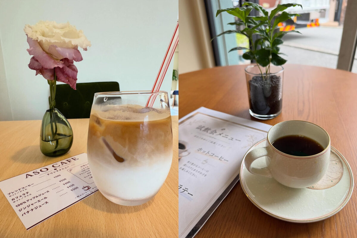 ASO CAFE カフェ オープン 板宿 ランチ 定食 神戸