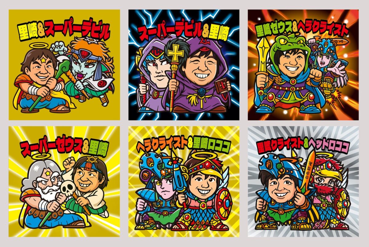 生成されるビックリマン風キャラクターのデザイン6種