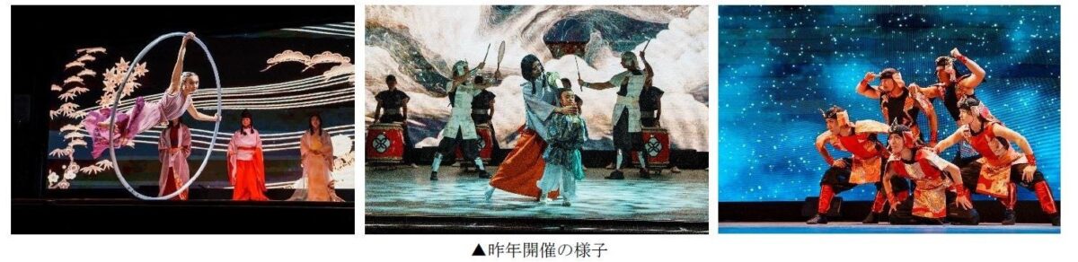 Awaji Art Circus これまでの活動の様子