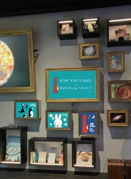 アトア館内のミッフィー展示イメージ