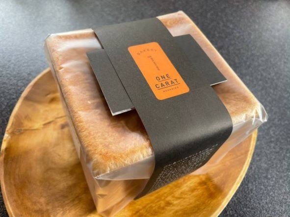 BAKERY ONE CARAT の食パン