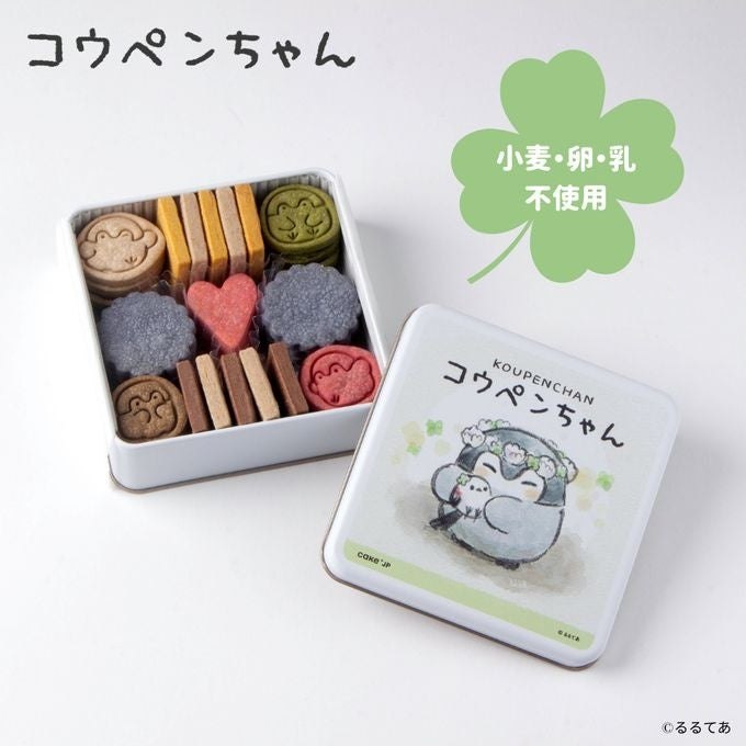 コウペンちゃんクッキー缶