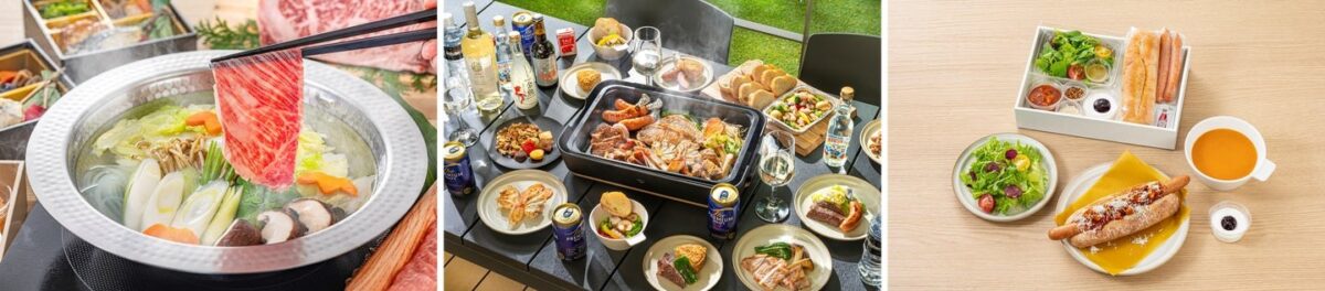 夕食のしゃぶしゃぶ、テラスで楽しむ鉄板焼き、洋朝食BOX