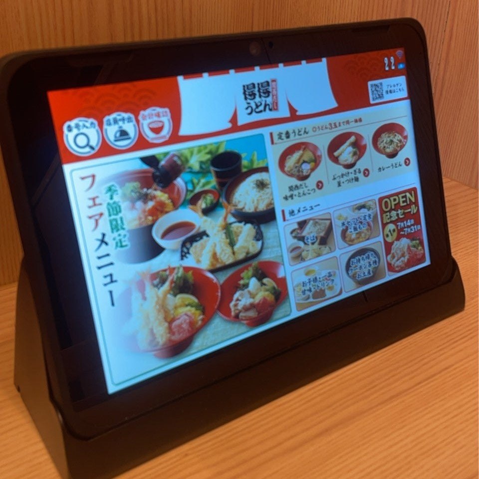 得得 魚住店の卓上タブレットオーダー