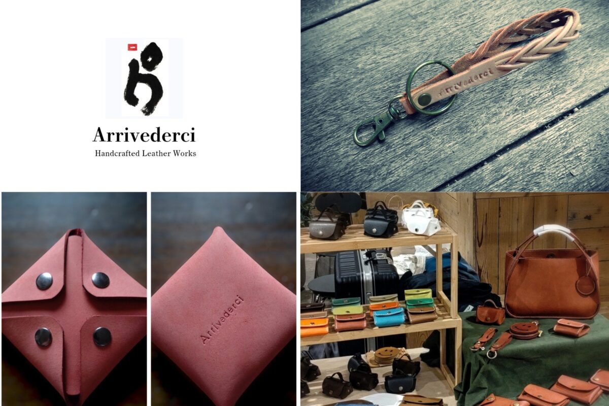 Arrivederci のハンドメイド革小物