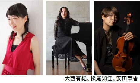 SIKIガーデンコンサートの様子