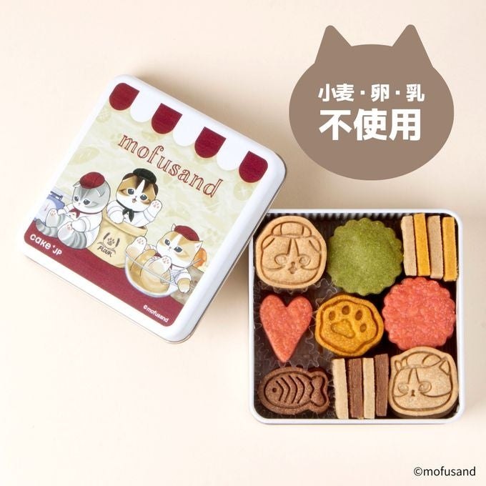 mofusandもふもふクッキー缶