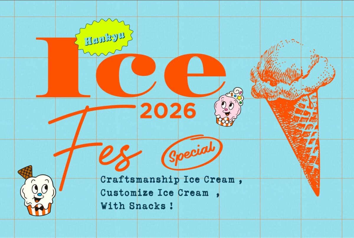 阪急うめだ本店 大阪 アイス アイスクリーム Ice Fes 