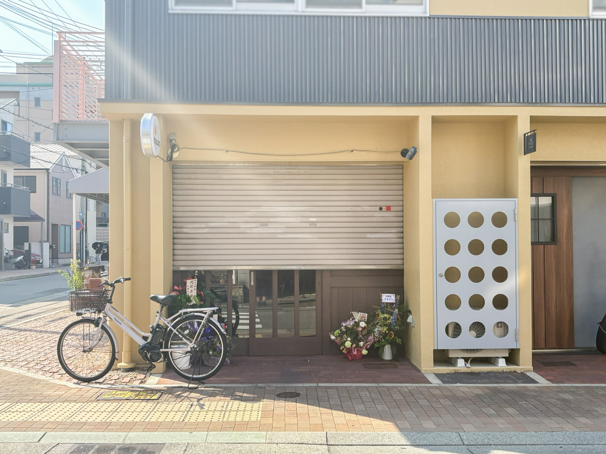 maum 韓国料理 長田 オープン 新長田 西代 板宿