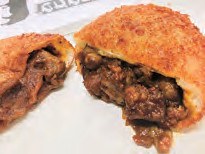 ヤキタテイ宝塚 あいあいパーク店のカレーパン