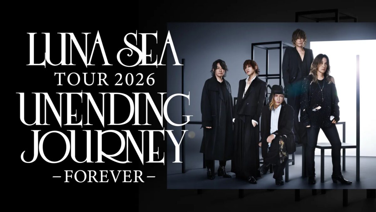 神戸 ライブ 音楽 コンサート ジーライオンアリーナ神戸 GLION ARENA KOBE ジーアリ ワールド記念ホール 神戸国際会館 こくさいホール まとめ