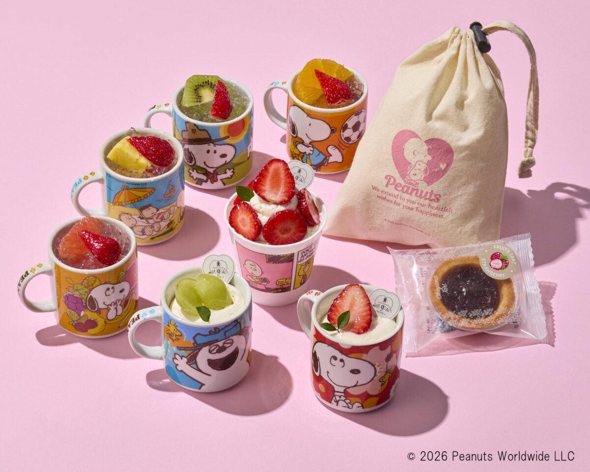 フリュテリー果坊の陶器カップスイーツ