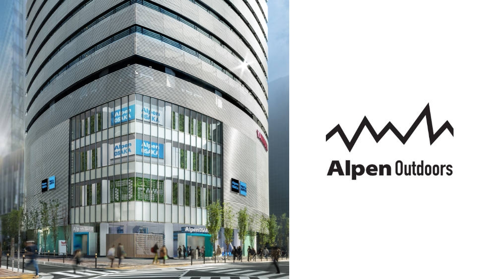 ユニクロ UNIQLO OSAKA UMEDA Alpen アルペン 大阪 オープン