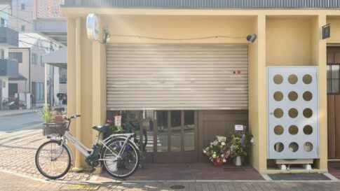 maum 韓国料理 長田 オープン 新長田 西代 板宿