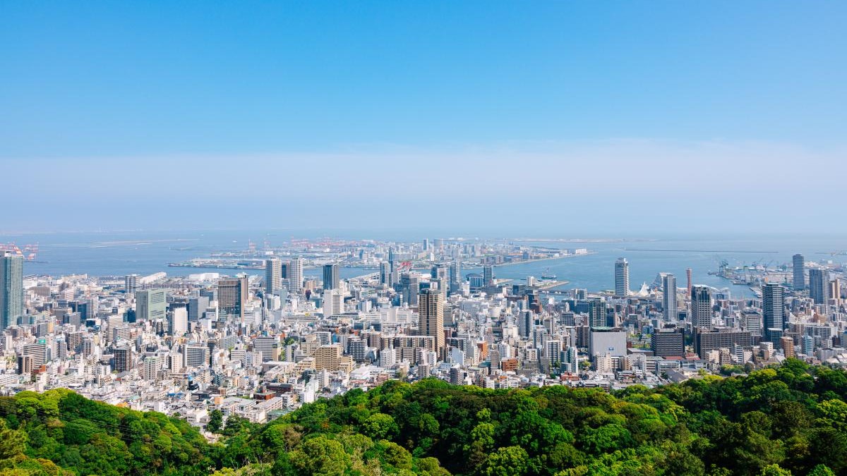 神戸市