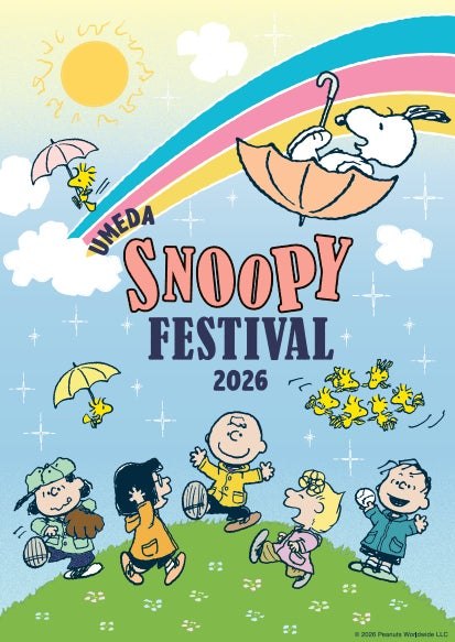 9階メイン会場SNOOPY'S Sky Paletteのビジュアル