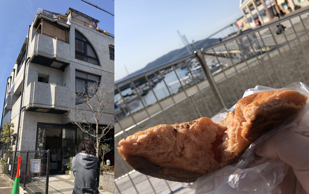 食べログ パン 百名店 メゾンムラタ ピッコロホマレッタ 小西のパン marzi-pan