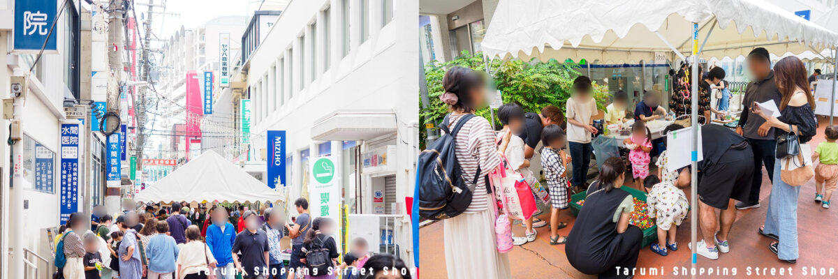 垂水商店街 夏まつり 縁日 