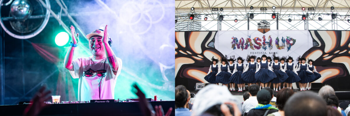 MASHUP FESTIVAL マッシュアップフェス 神戸 メリケンパーク TOTTEI PARK