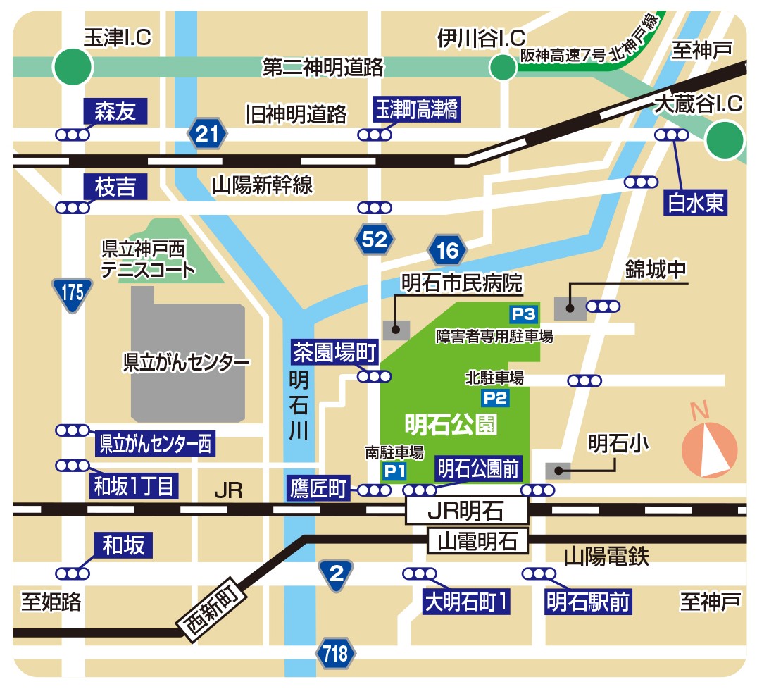 明石公園 南駐車場 値上げ 改定 料金 協会駐車場 明石市