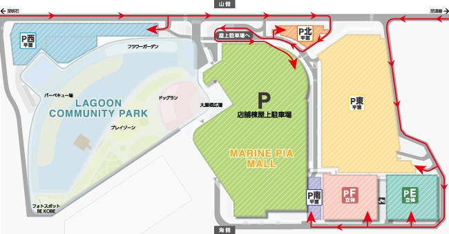 マリンピア神戸 垂水 アウトレット 車 駐車場 キャンペーン