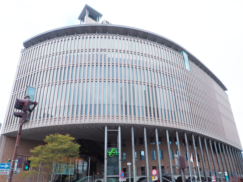 神戸 ライブ 音楽 コンサート ジーライオンアリーナ神戸 GLION ARENA KOBE ジーアリ ワールド記念ホール 神戸国際会館 こくさいホール まとめ