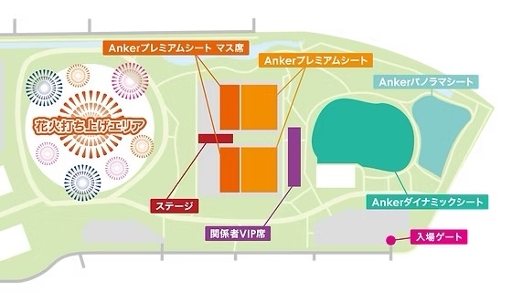 万葉花火 奈良 橿原 花火 JO1 河野純喜