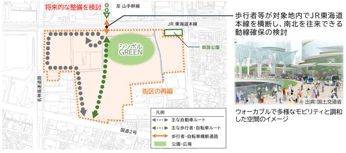 西宮市 津門飯田町 再開発 整備 森永乳業工場跡地