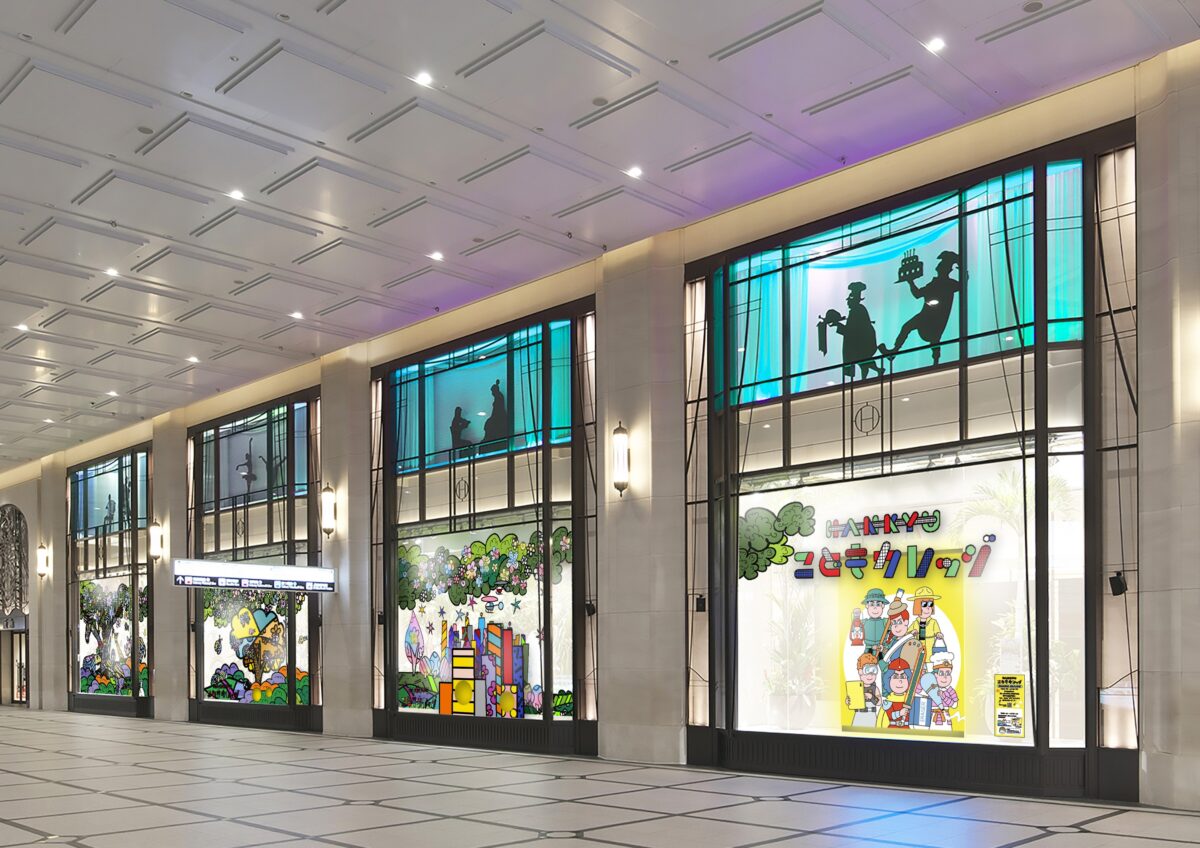 hankyu こどもカレッジ 阪急阪神百貨店 阪急うめだ本店 大阪 体験 子ども