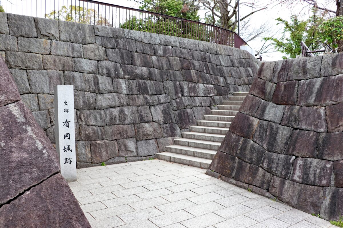 Photo AC 有岡城跡 伊丹市