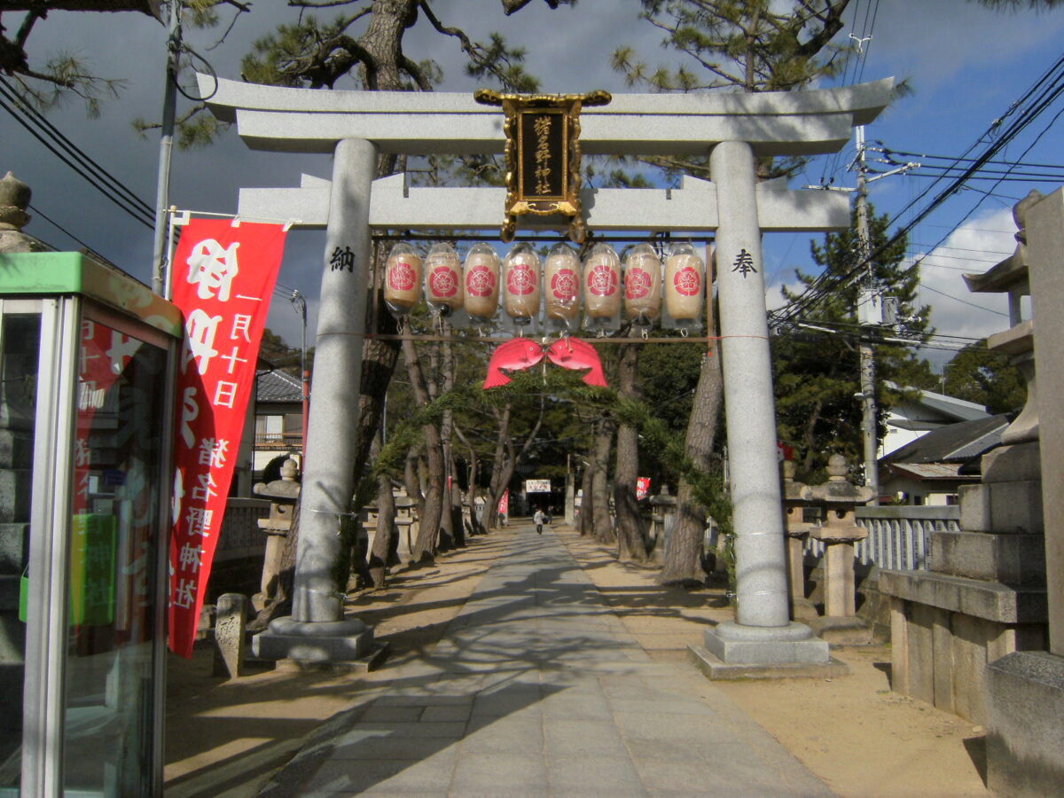 Photo AC 猪名野神社 伊丹市