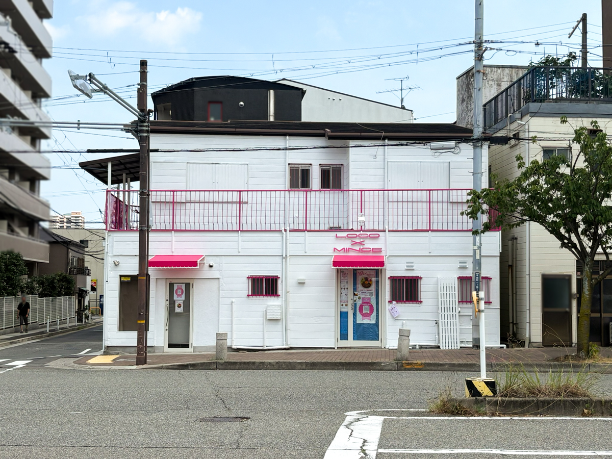 LOCO MINCE ミンチ 板宿 須磨 神戸 オープン
