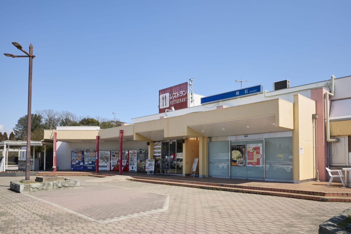 第二神明道路 明石サービスエリア（下り線）の店舗棟