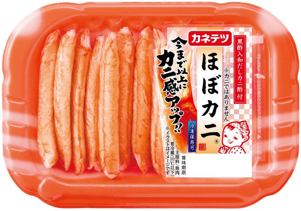 カネテツデリカフーズの「ほぼカニ」のパッケージ