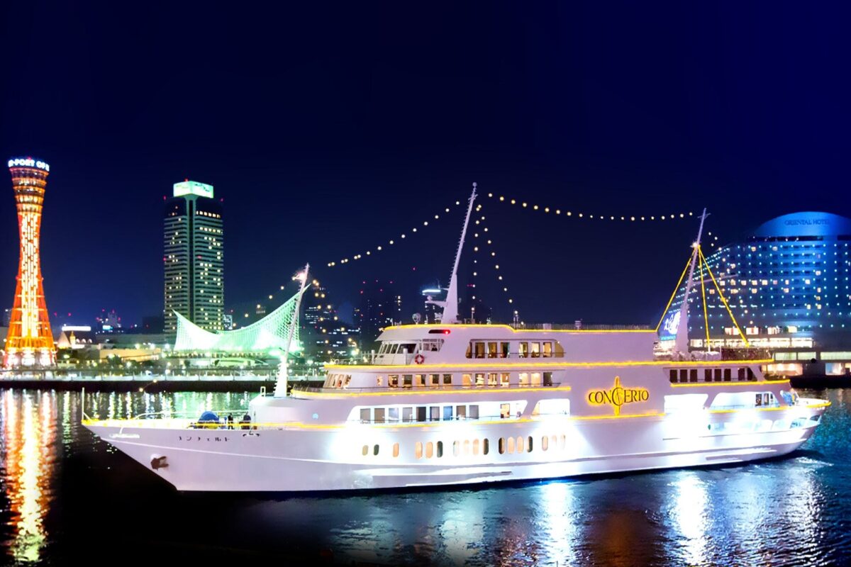 THE KOBE DINING CRUISE コンチェルト