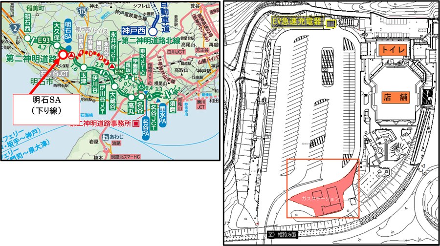 明石SA下り線のガスステーション位置を示した配置図面
