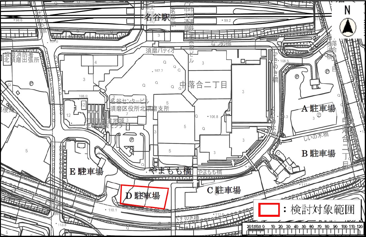名谷駅周辺の検討対象範囲を示した地図