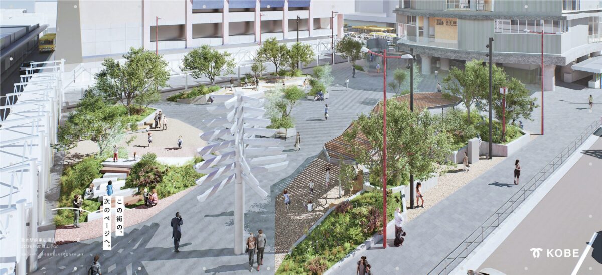 再整備後の垂水駅前東広場の完成予想図