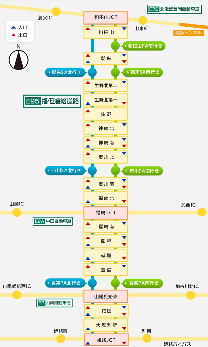 播但連絡道路の路線図