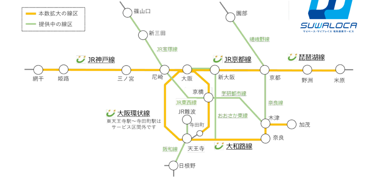 うれしートの設定線区を示した路線図