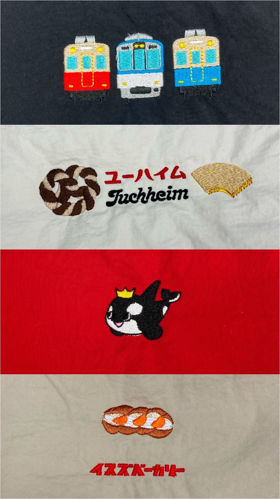 服に入れた地域企業デザインの刺繍