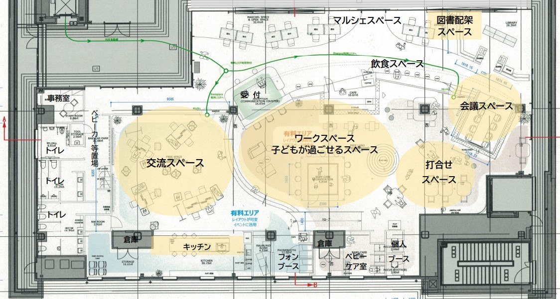 まなびと交流・共創施設の平面図イメージ