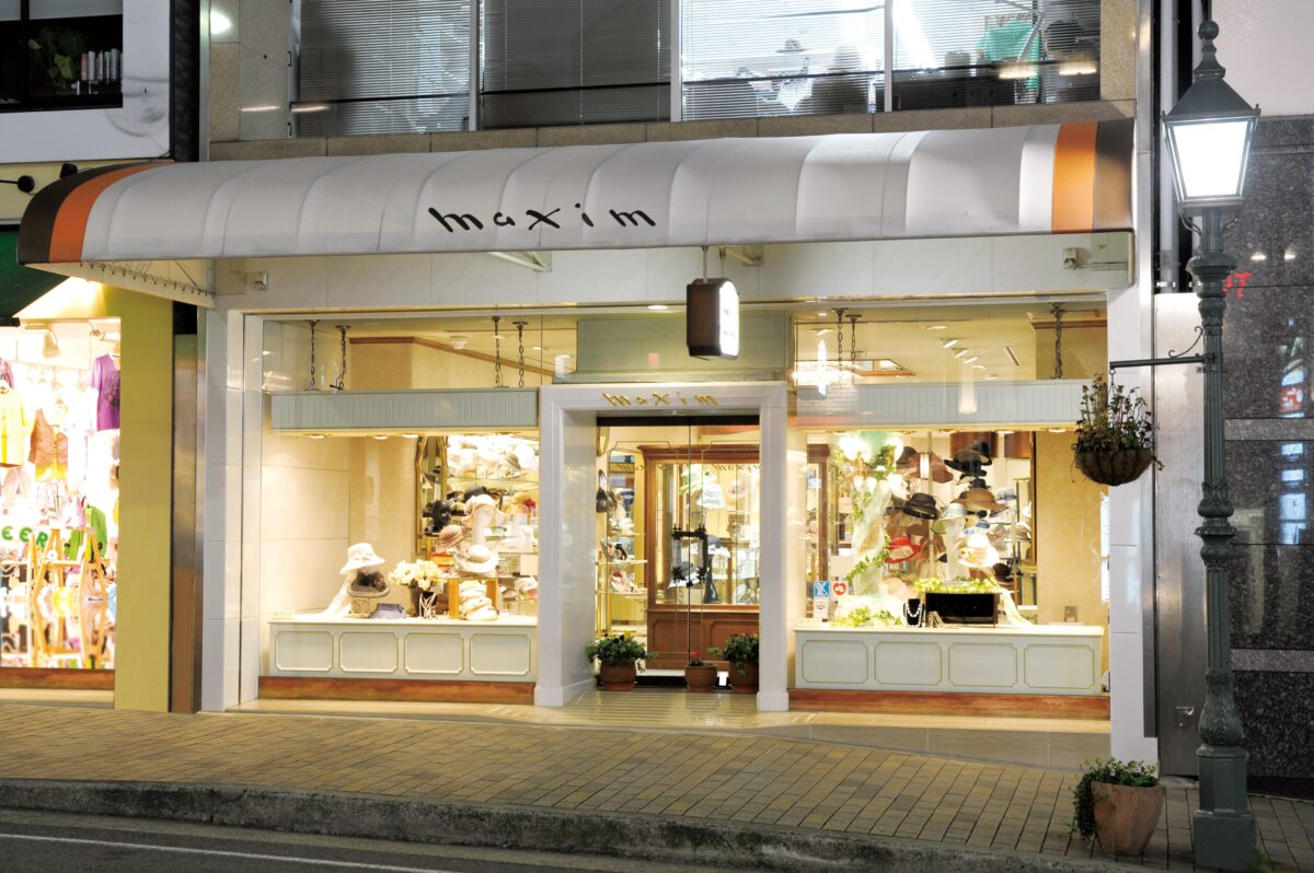 マキシン神戸トアロード本店の外観