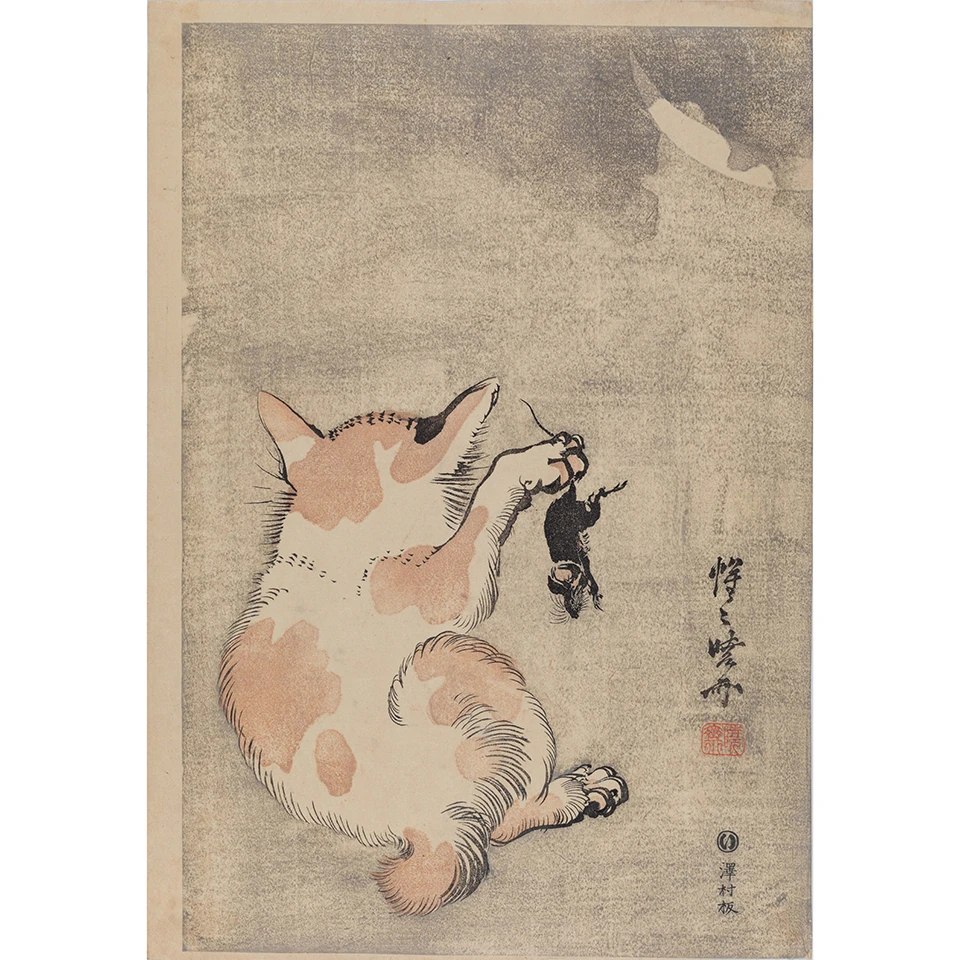 河鍋暁斎の浮世絵 猫の月見