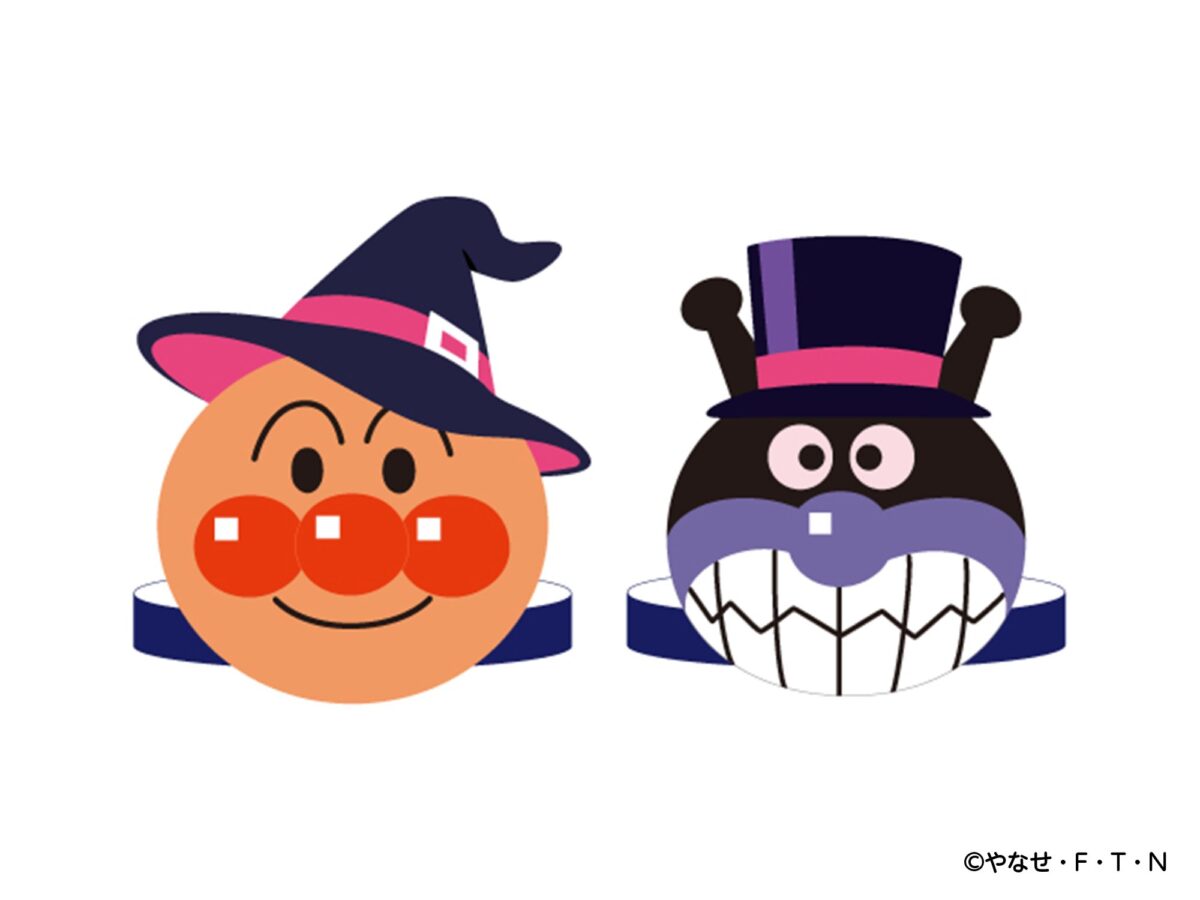 ハロウィーン仕様のアンパンマンとばいきんまんのお面工作
