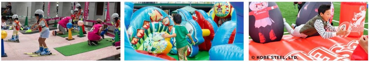 スキーやふわふわ遊具などのスポーツ体験