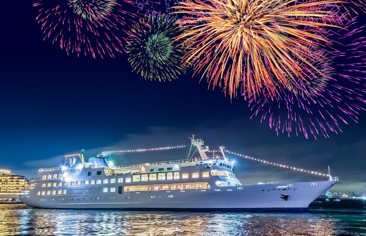 THE KOBE DINING CRUISE ルミナス神戸2