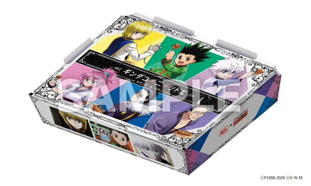 限定デザインBOXのだんらんパック