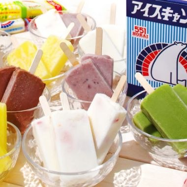 551蓬莱のアイスキャンデー