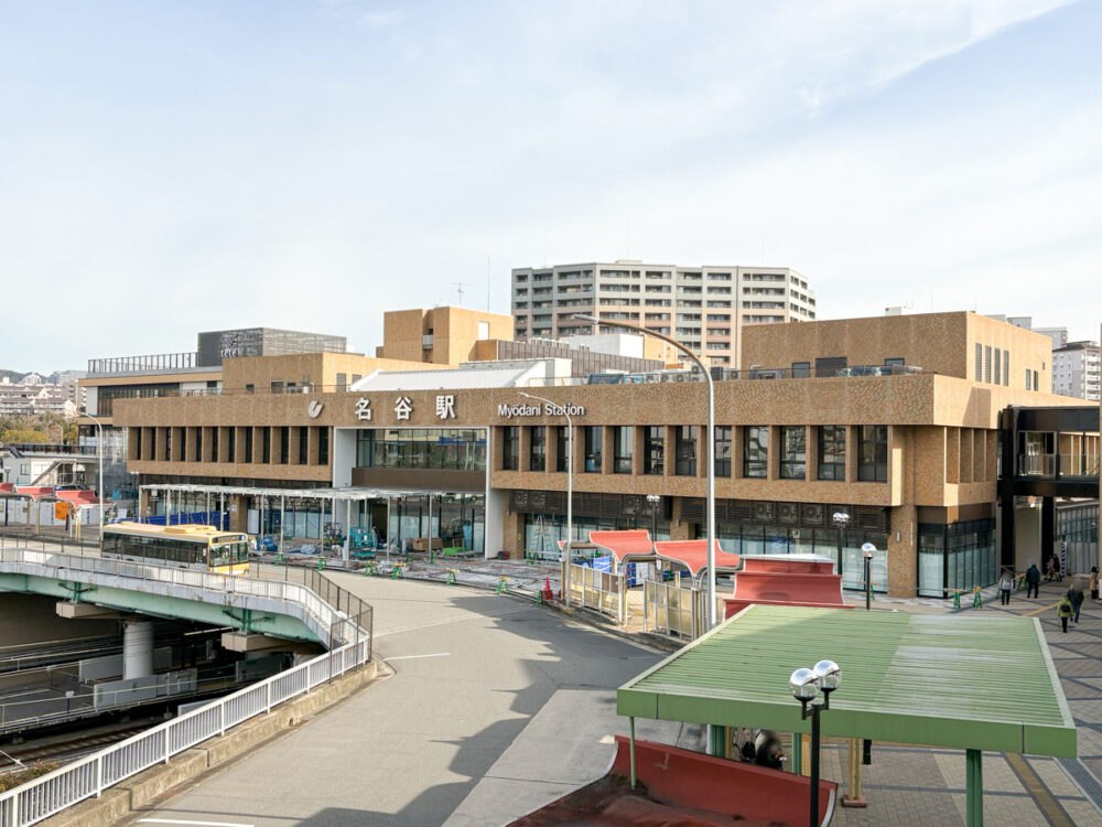 地下鉄 名谷駅の駅前